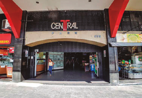 Condomínio Central Park - Belo Horizonte - MG